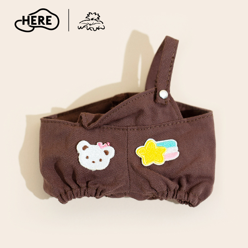 Letsvan Plush doll overalls in dark coffee color