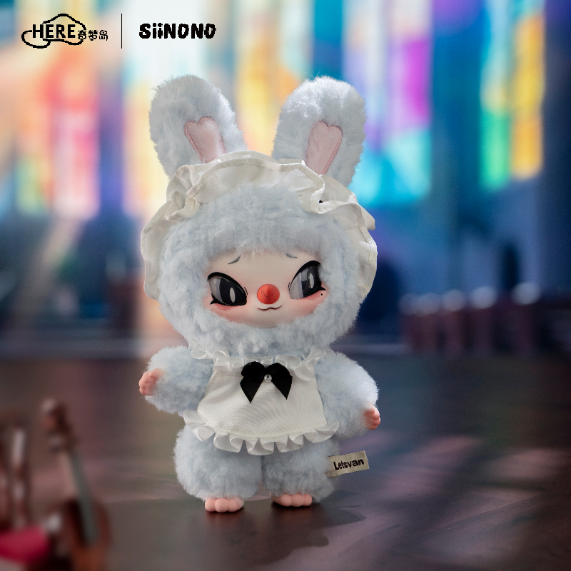Letsvan SiiNONO Wantto Tellyou A Secret Series Figures Blind Box