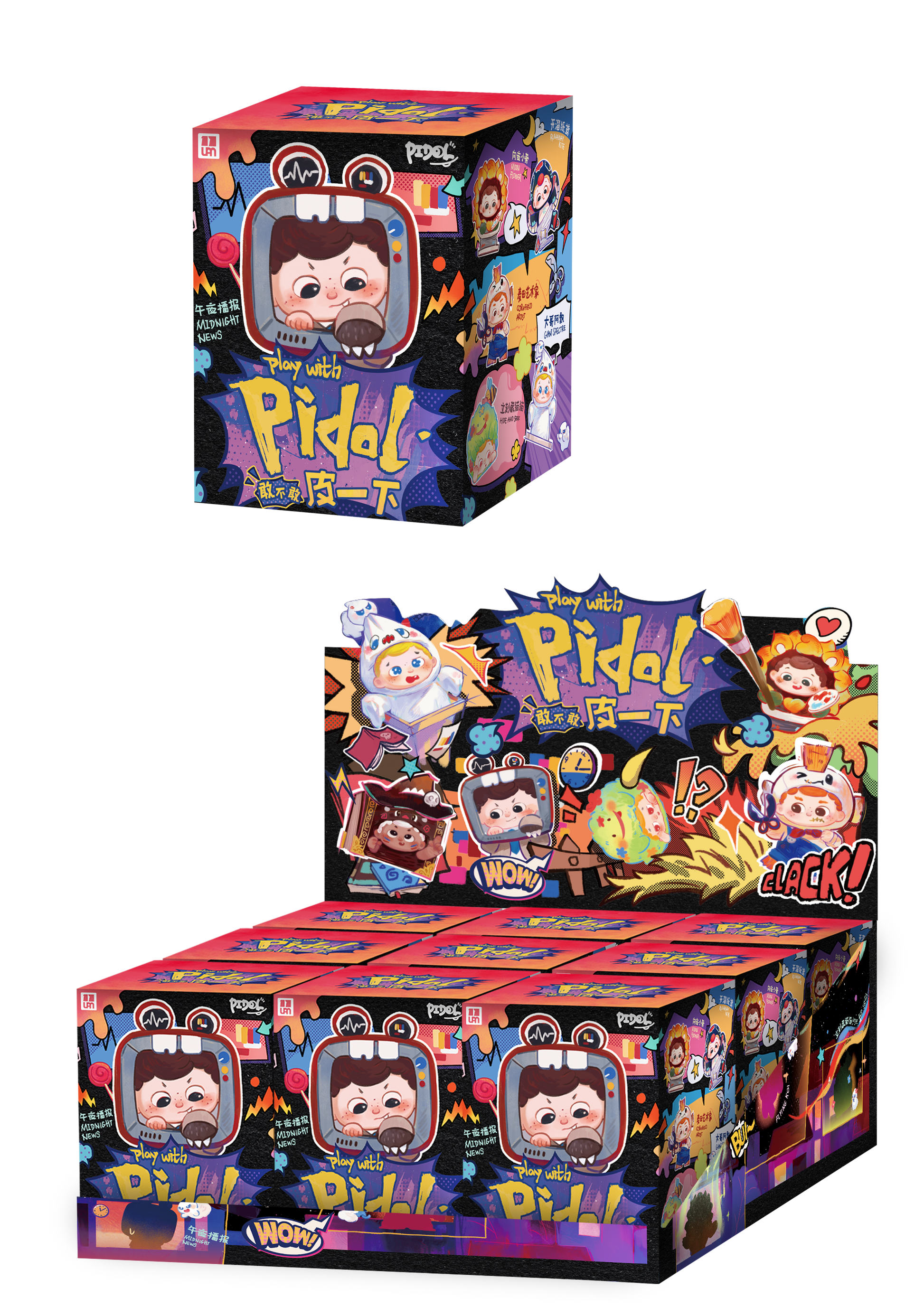 Letsvan PIDOL Play With Pidol Series Figures